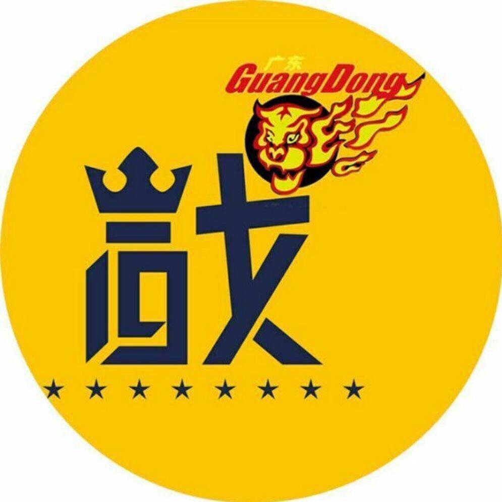 鸿图骏业