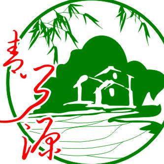 情乡源，祁登益