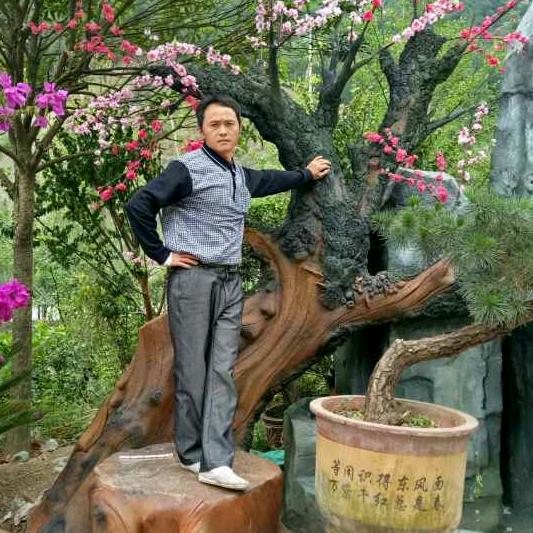 今生有缘