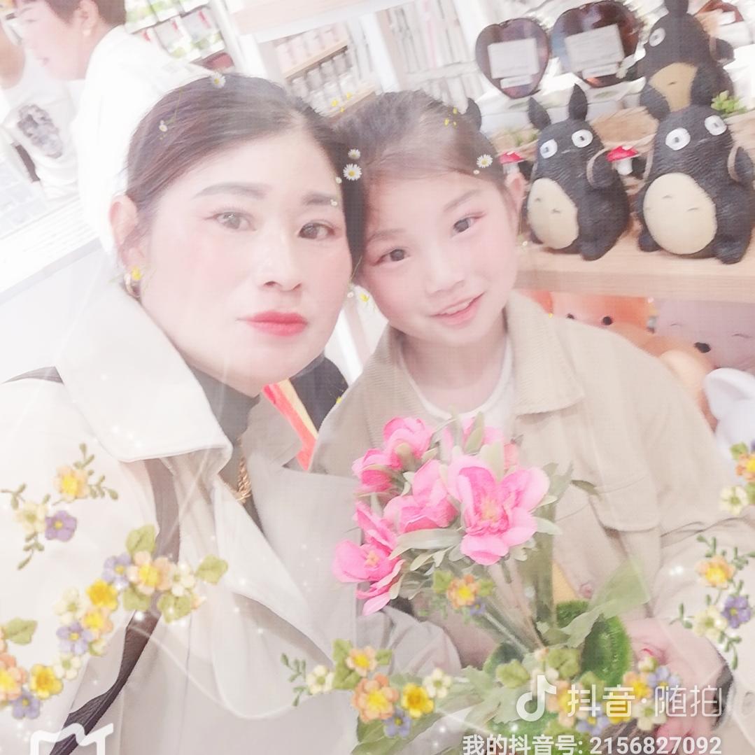 艳  🌸