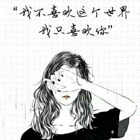 ☆Silence☆