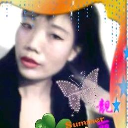 袁家八姐