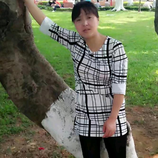 开心就好。