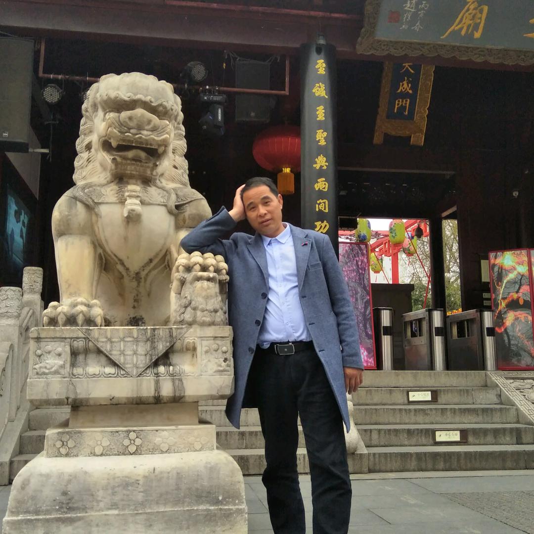 谭大叔