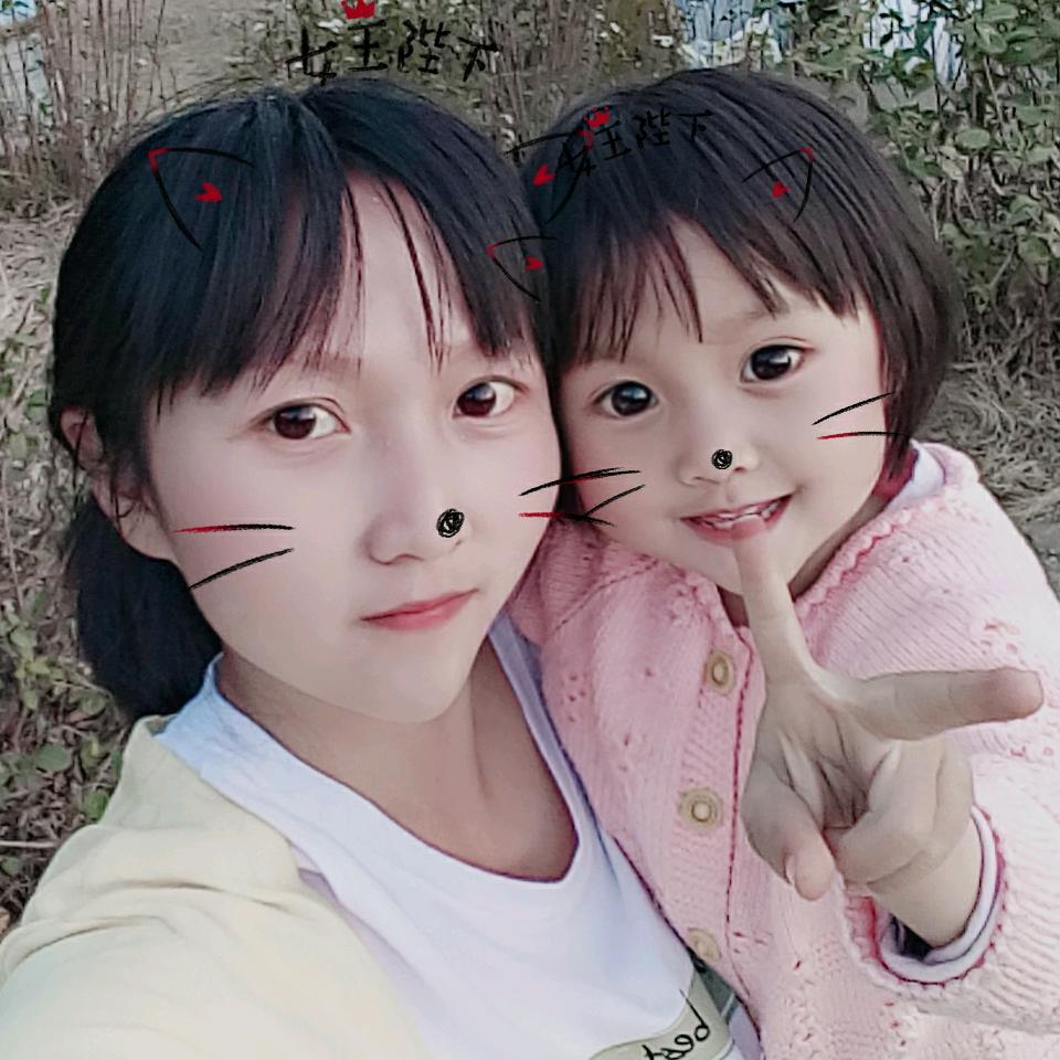 薰薰妈♡