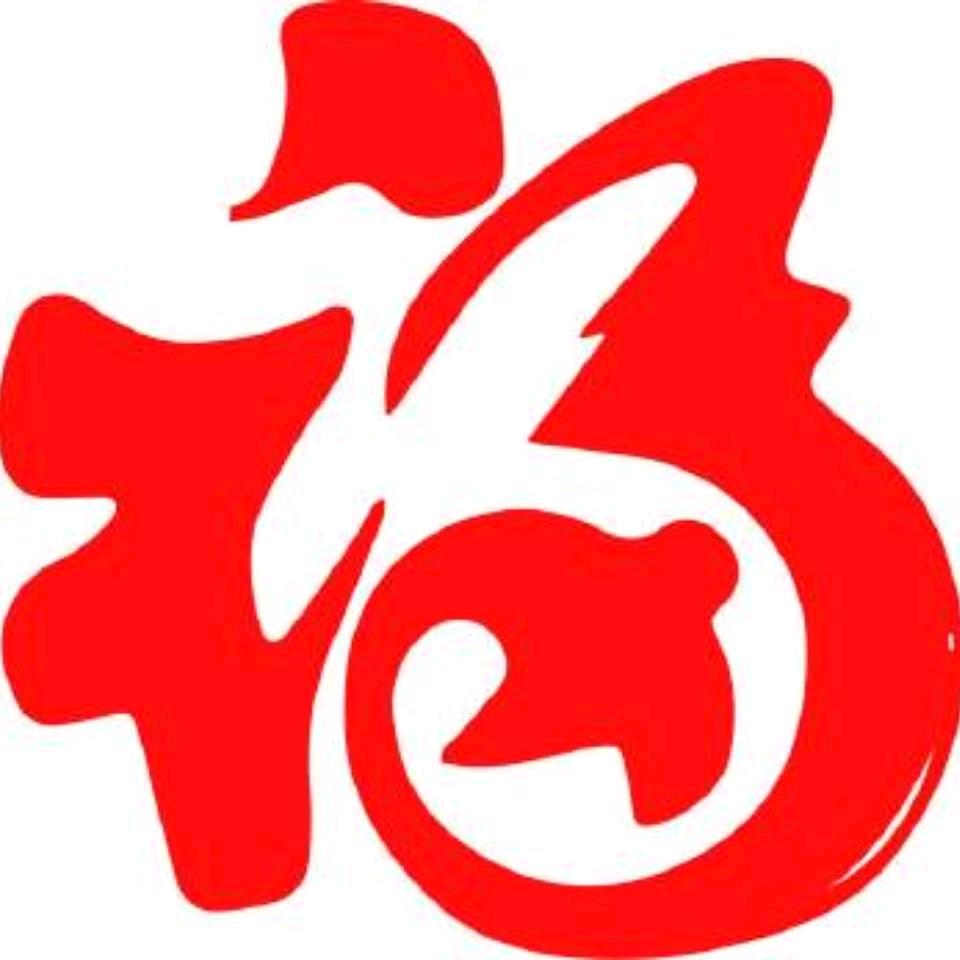 零下18℃