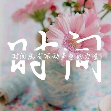 脚印👣