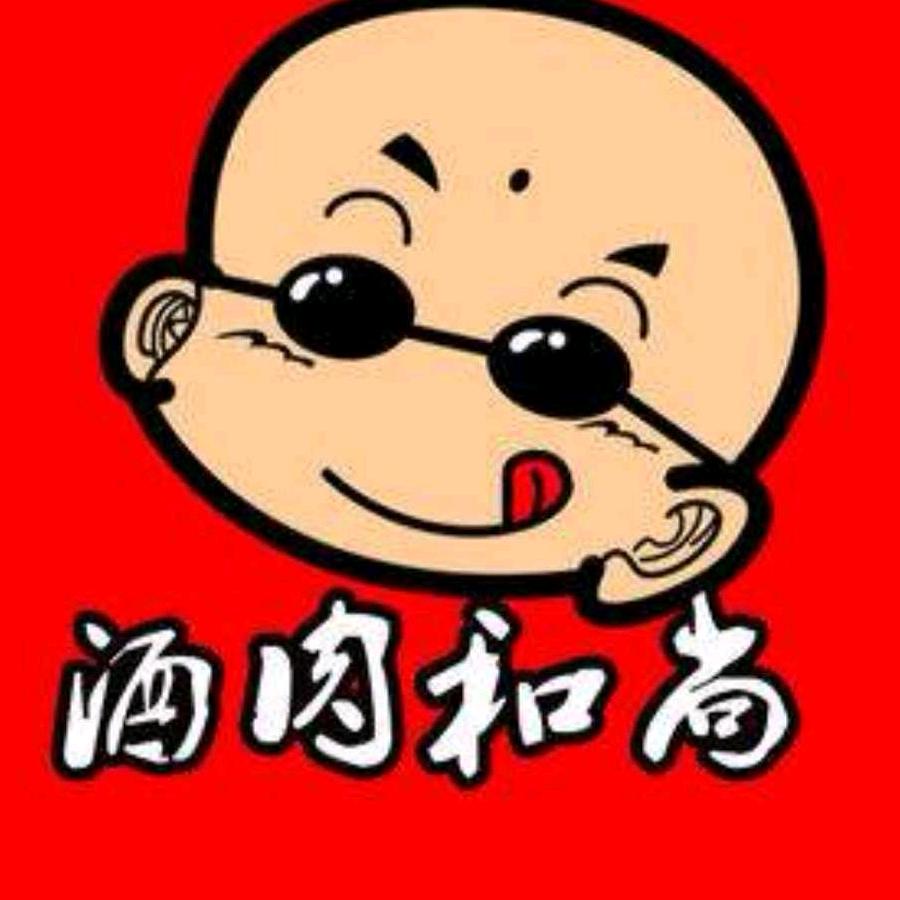 抖啊抖
