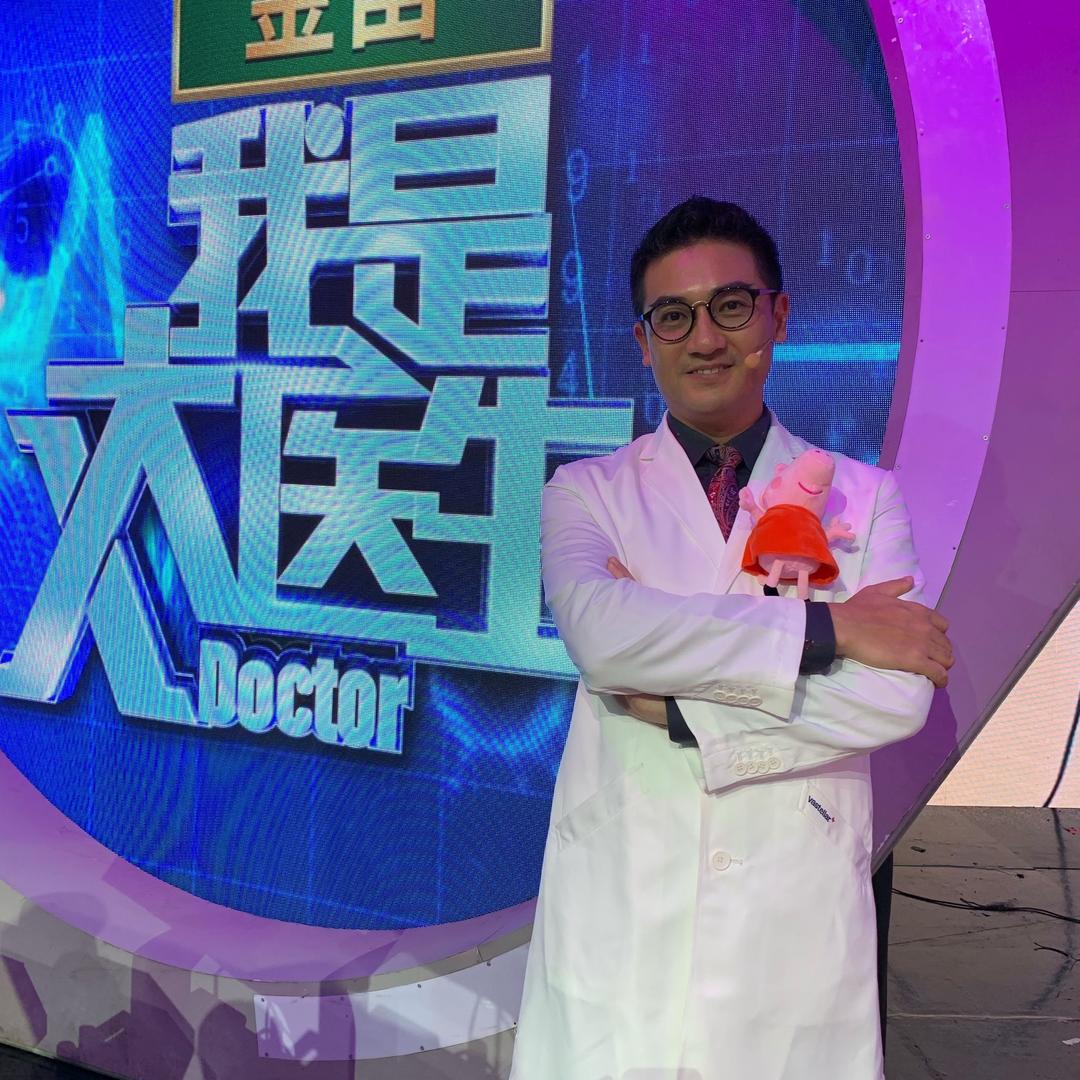 胸外科胡牧医生说肺癌