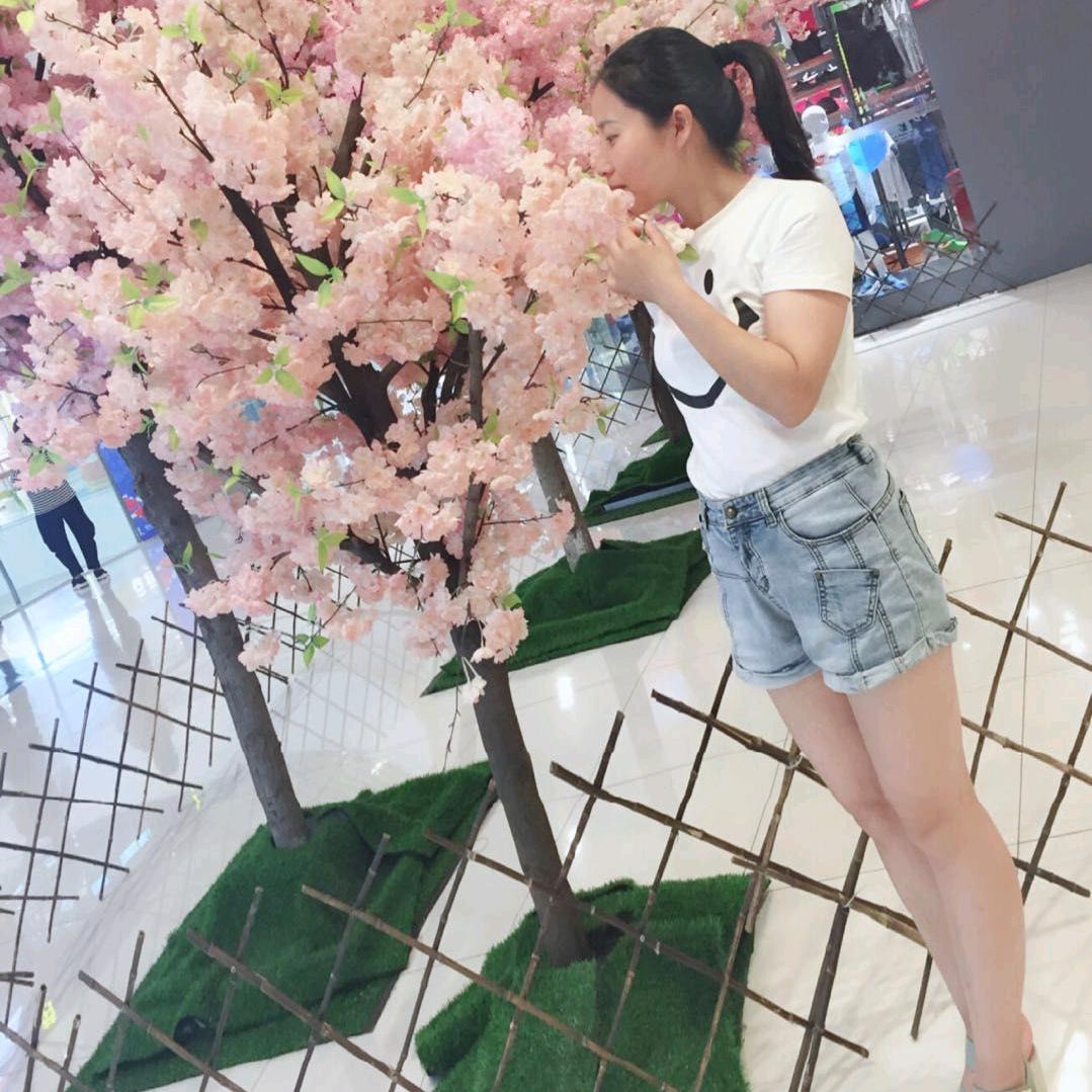 顺其自然
