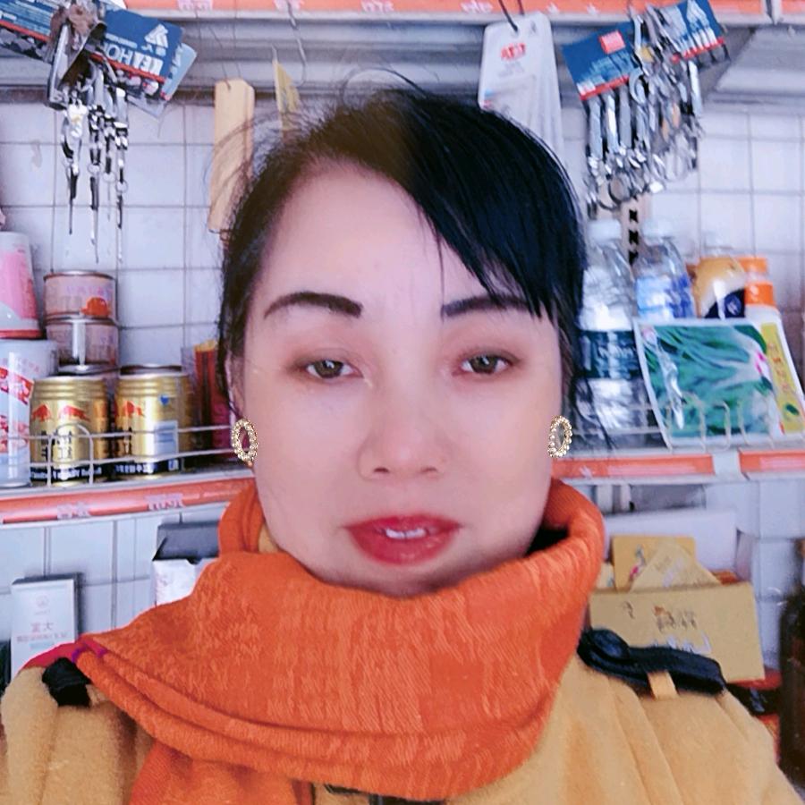 柯美子