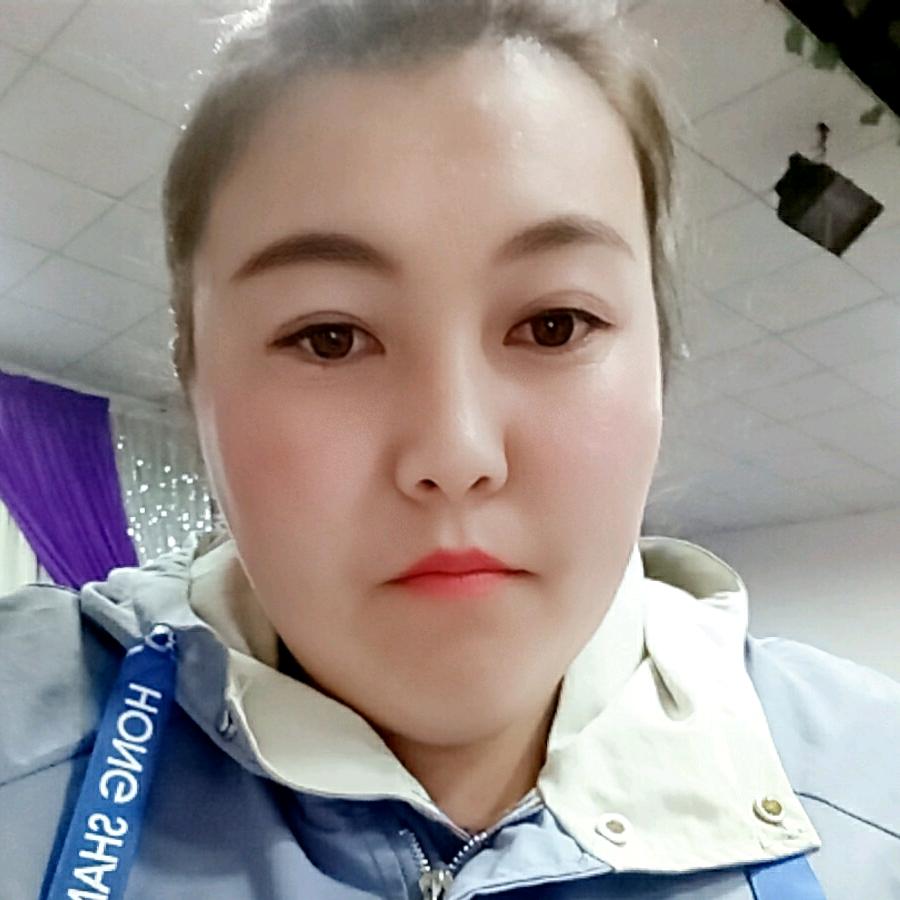 美迪那