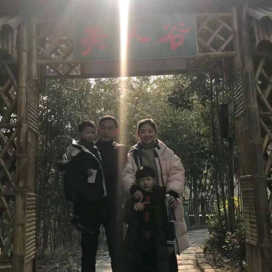 全锋