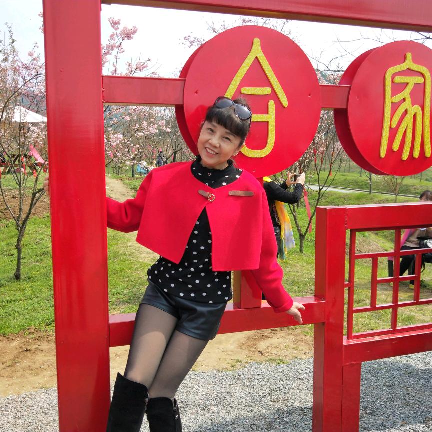 玮玮