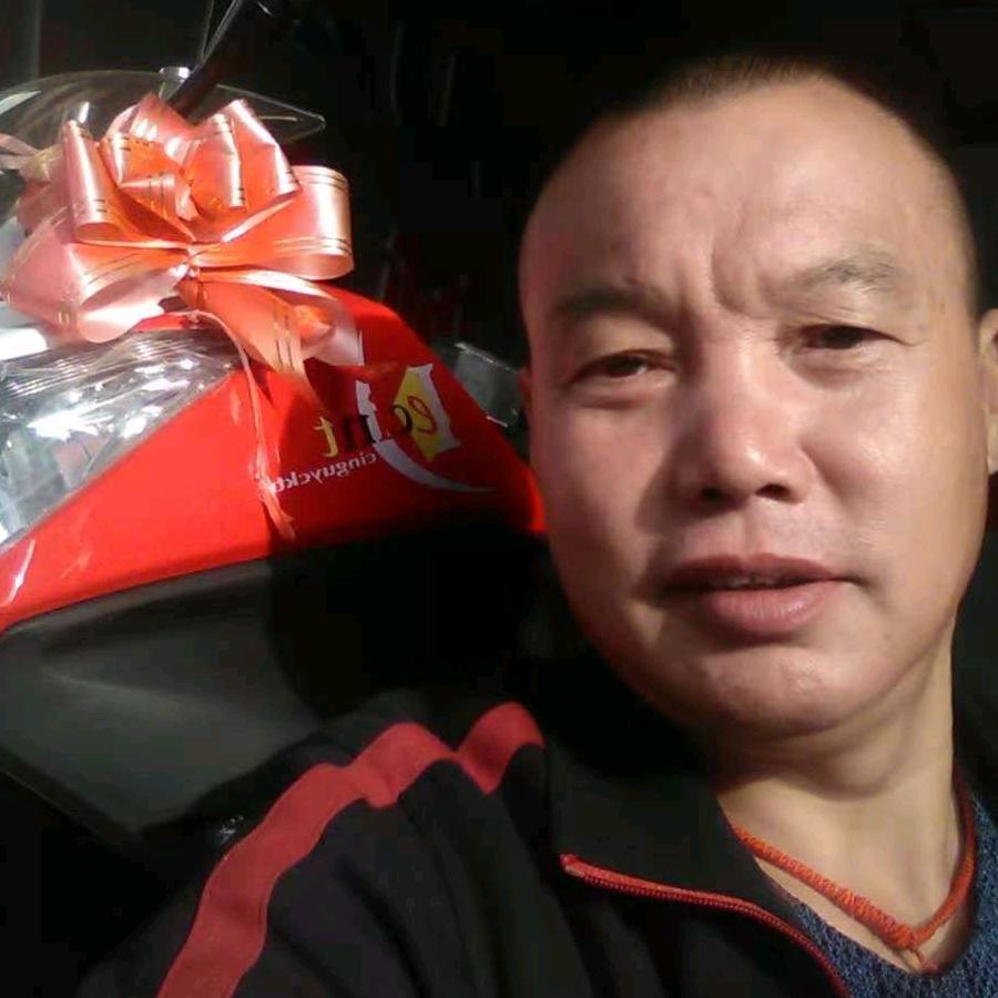 谷城中华城雅迪