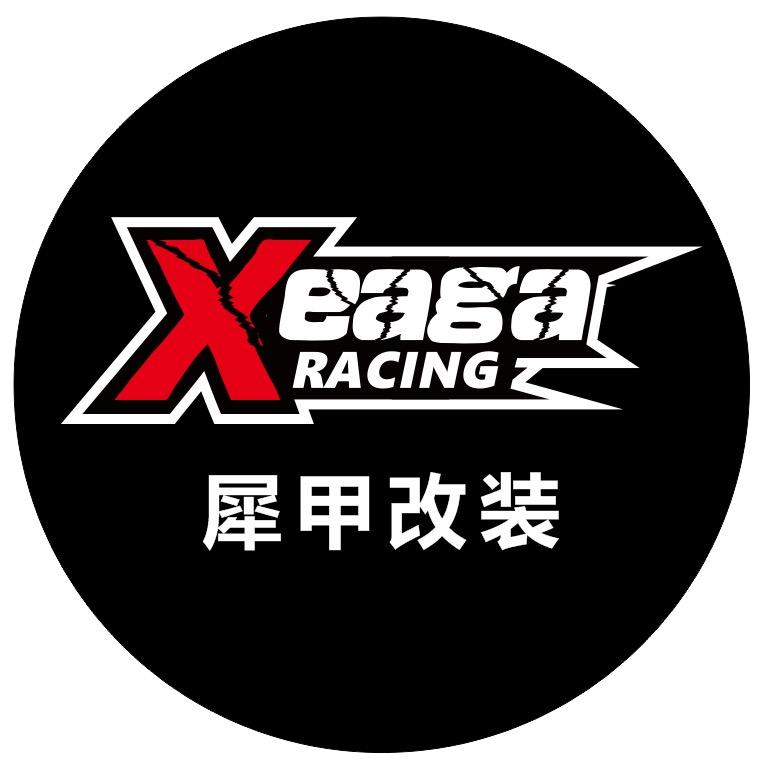 Xeaga犀甲运动