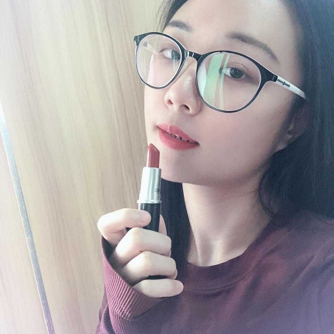 柚子