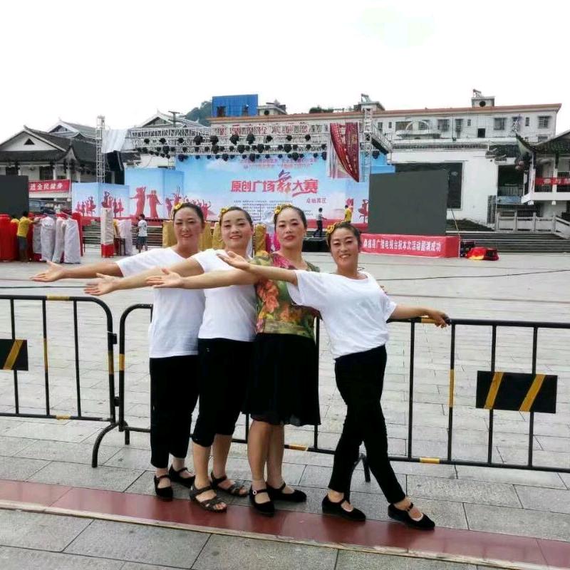 五道水乐队曾姐