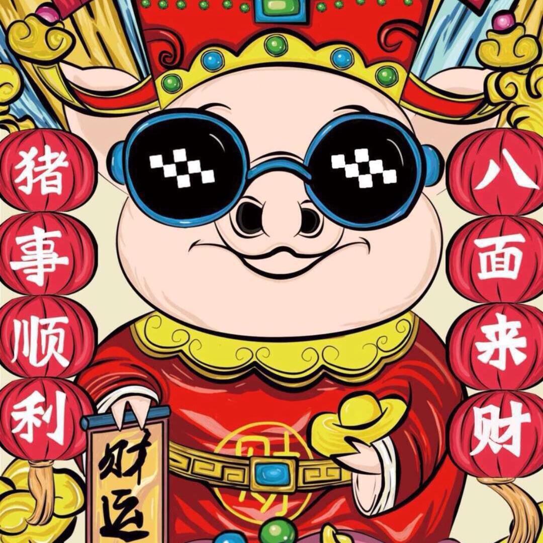 智睿