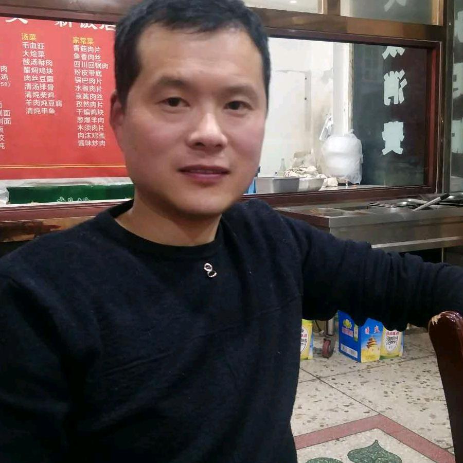 又一新饭店