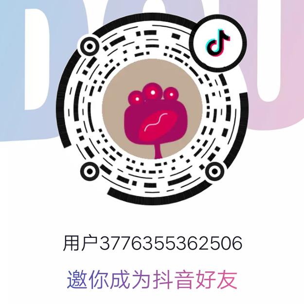 我
