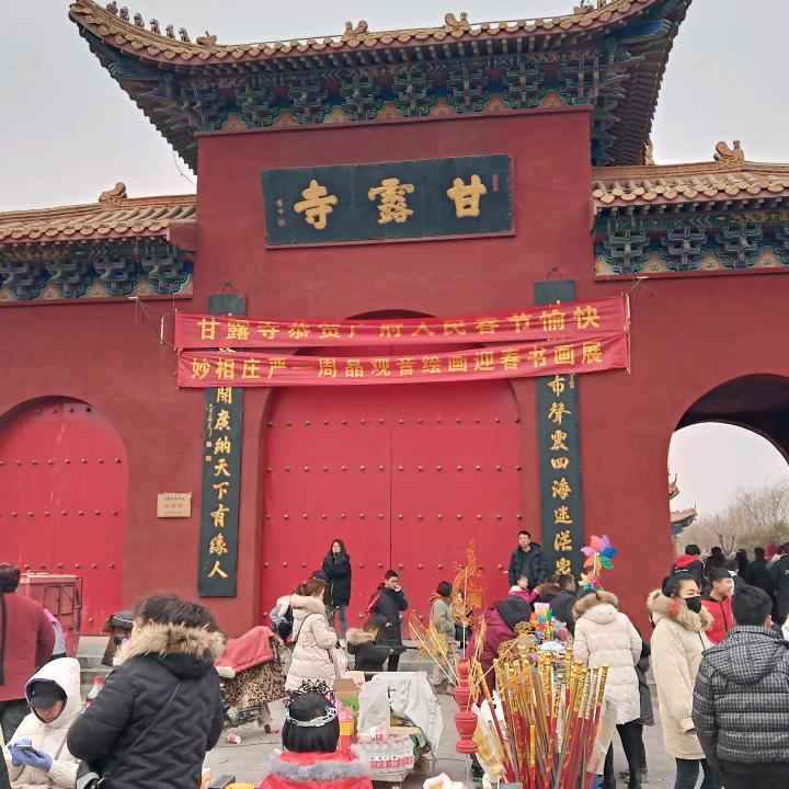 蓝天