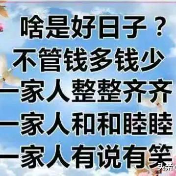 牵挂