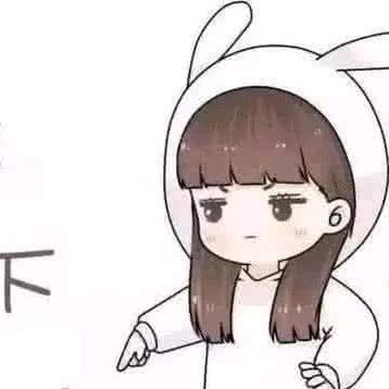 想想