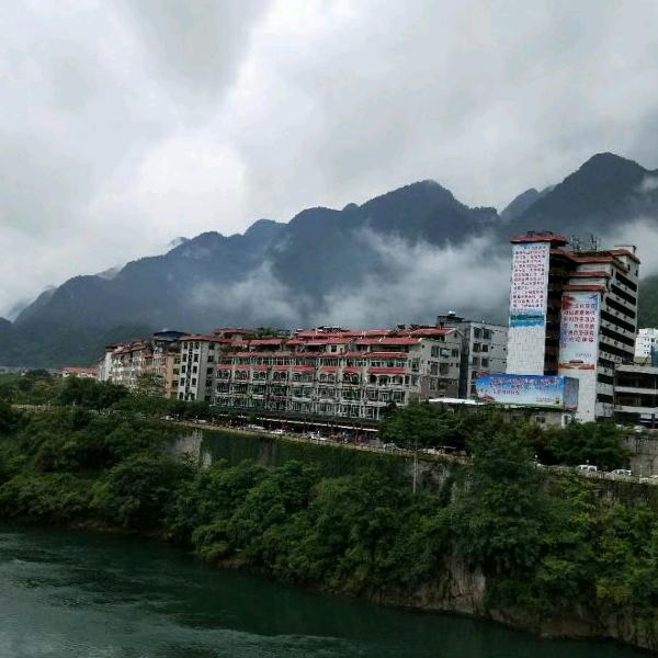 浪迹天涯