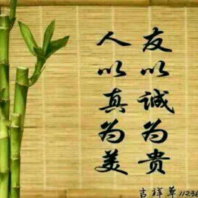 仁者之君