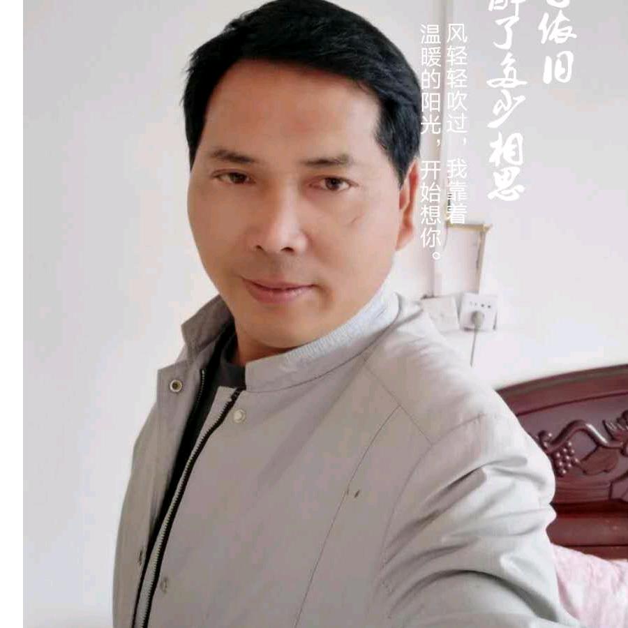 雄哥