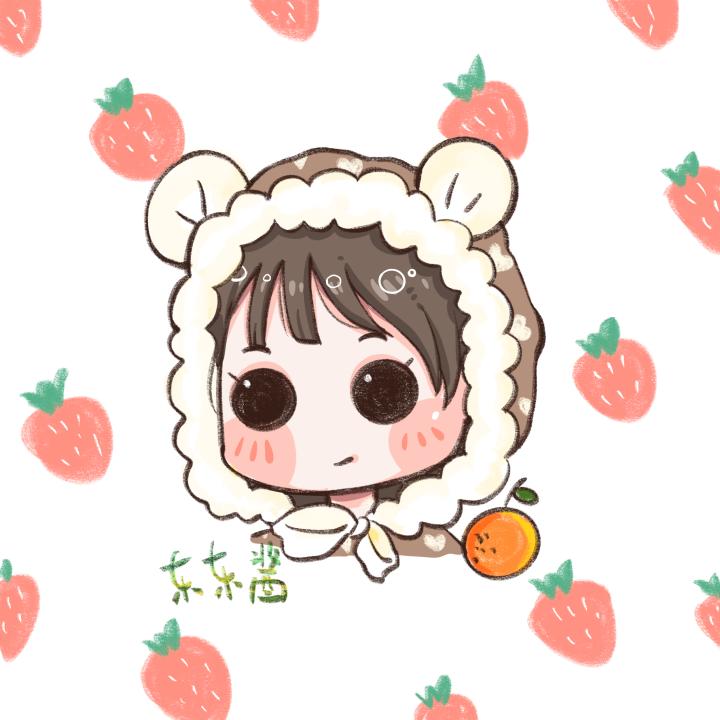 橙崽每天都很棒