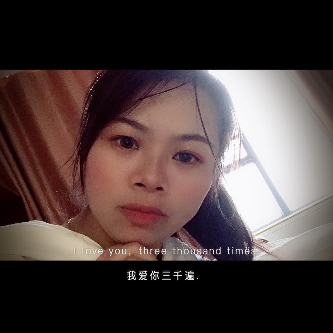 再见忧伤