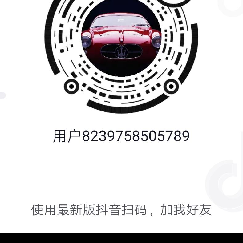 超哥5789