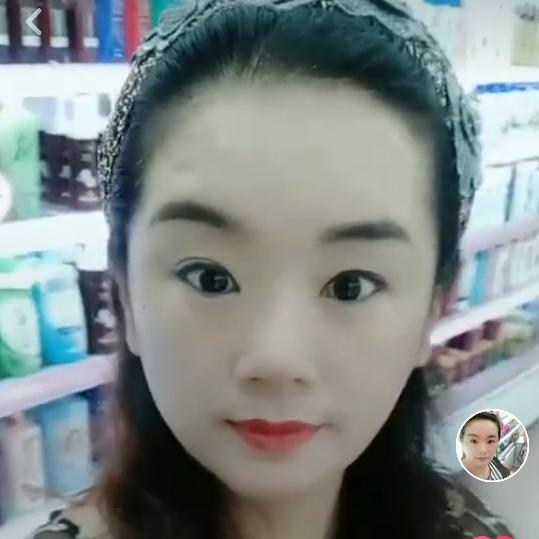 吓萍化妆品店O萍儿