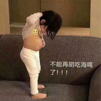 风筝288