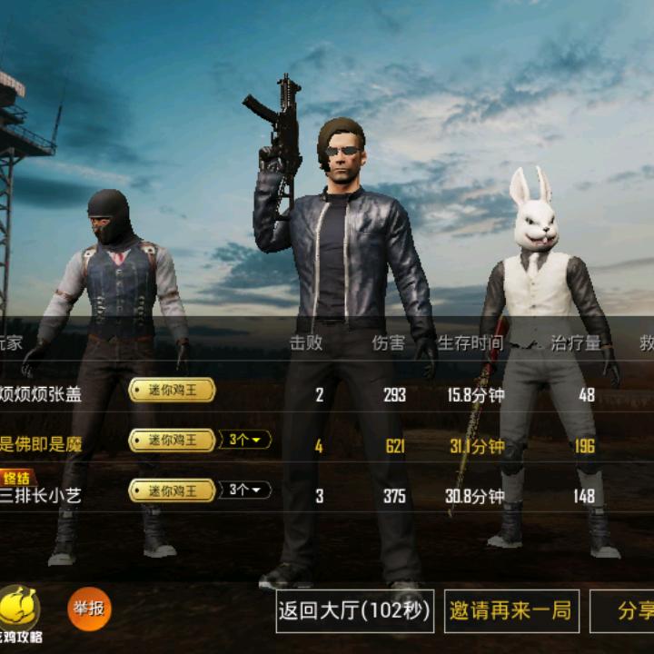 是佛即是魔