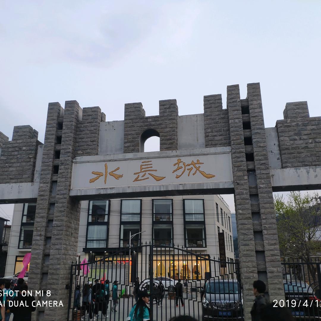 阳光生活