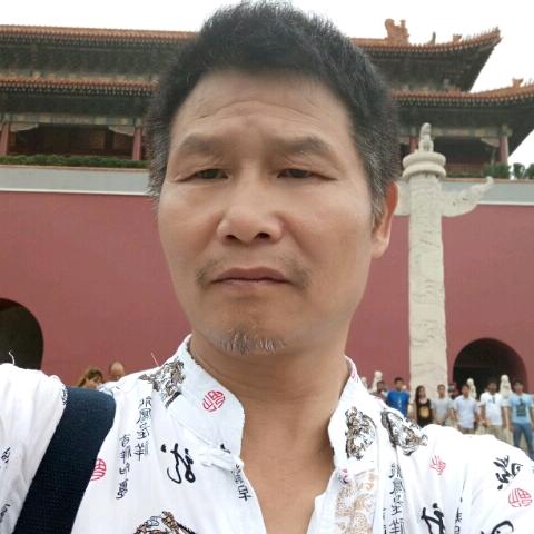 施根财国学八卦