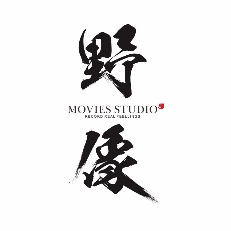 野像影视LM
