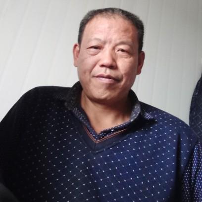 老三