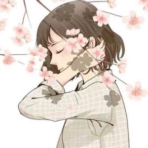 有你真好