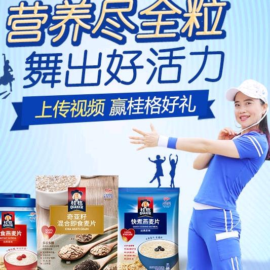 杏儿TXD