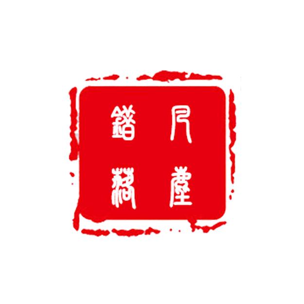 曲阳县璞凡园林雕塑有限公司