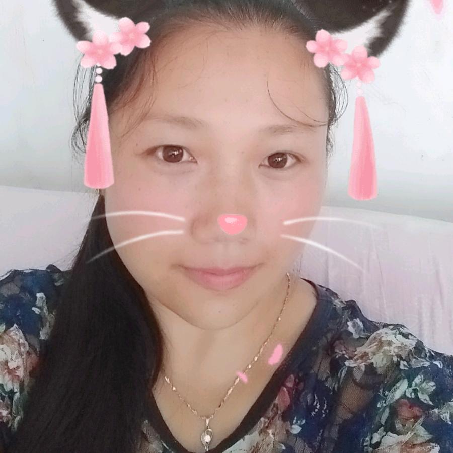 开心