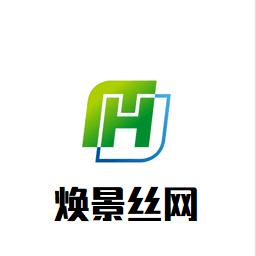 焕景防风抑尘网