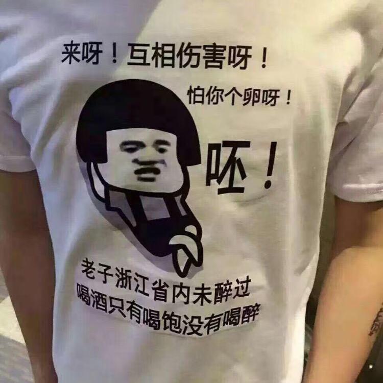 删除记忆