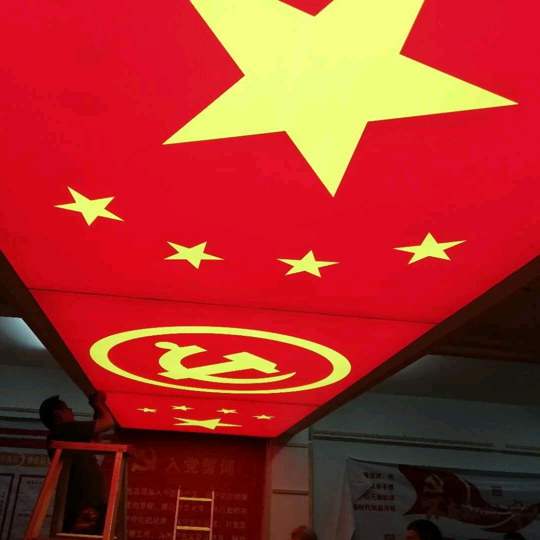 安庆市雄盛灯箱器材厂UV卷材双面噴王