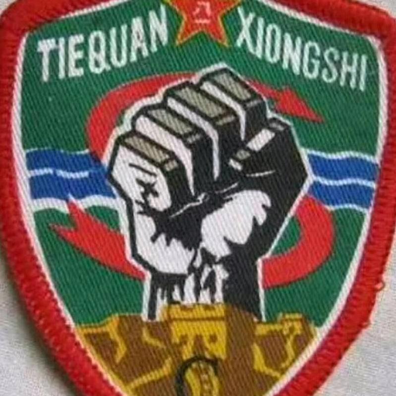 丹阳市一峰吊装运输服务公司