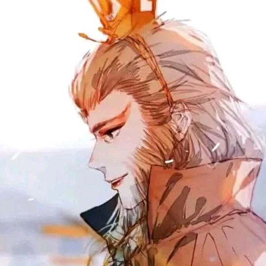 不知有之